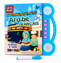 Mon Premier Livre Arabe-Français