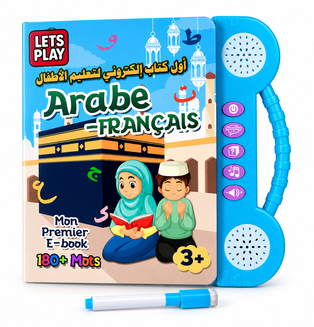 Mon Premier Livre Arabe-Français